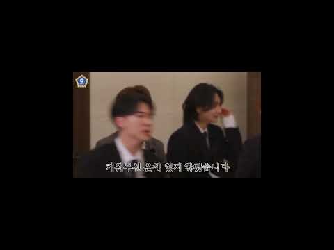 I M The Only Tiger Here The Last Tiger Of Korea Hoshi Seventeen Carat Shorts Tiktok