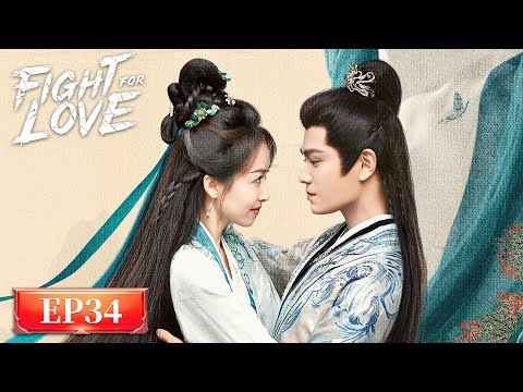 ENG SUB Fight For Love EP34 山河枕 VictoriaSong DingYuxi FuXinbo JoeChen ENG SUB Fight For Love EP34 山河枕 VictoriaSong DingYuxi FuXinbo JoeChen