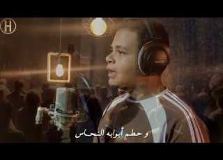 لحن يا كل الصفوف السمائيين الشماس جوناثان ايهاب Gonathan Ehab 2026