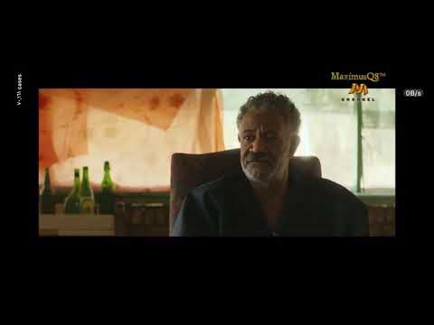 الفلم السوداني ستموت في العشرين