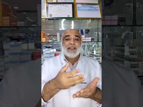 ينفع إريك يخليك حرك مع ديامونريكتا 5 ملليجرام ينفع إريك يخليك حرك مع ديامونريكتا 5 ملليجرام