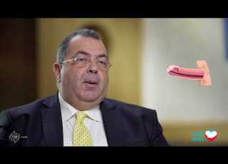  The Difference Between Pre Ejaculate And Semen