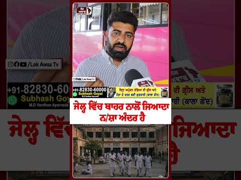 Https Youtu Be SFR02vdFzso