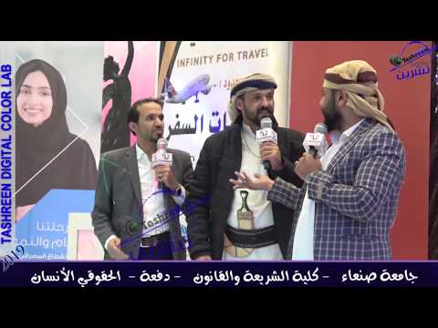 جديد مسرحيه محمد قحطان 2019