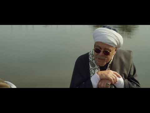 مسلسل جبل الحلال أبو هيبة مستغرب كيف سمك مالح يطلع من الترعة