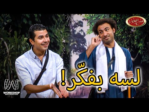 قصيدة لسة بفكر للشاعر علي ربيع مسرح مصر