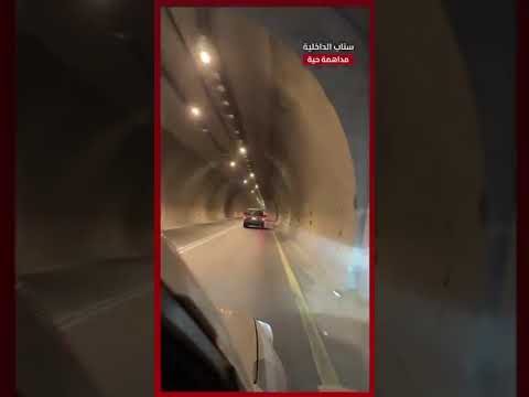 توثيق حي لمطاردة مروجي حشيش