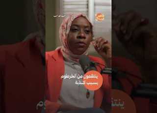  ماذا يجري في السودان بودكاست بودكاست عربي