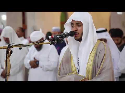 الشيخ أحمد العبيد سورة غافر كاملة لكل من يبحث عن الراحة النفسية