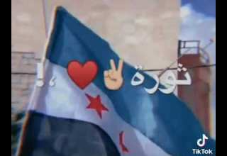 اغنية جاينك جاينك لو خضنة البحار