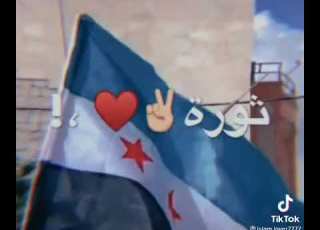 اغنية جاينك جاينك لو خضنة البحار