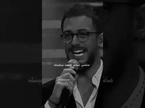 صافي سمحتي فيا سعد المجرد