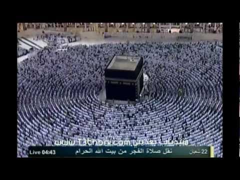 الشيخ خالد الغامدي يبكي الرئيس المصري محمد مرسي