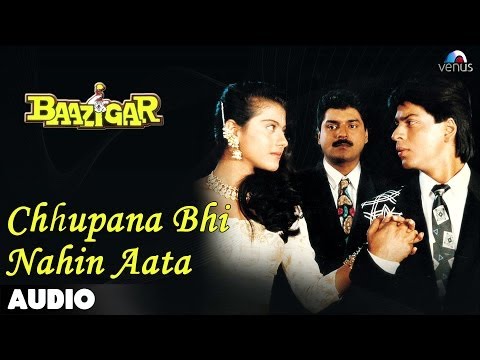 ब ज गर छ पन भ नह आत प र ण ऑड य स ग श हर ख ख न क ज ल