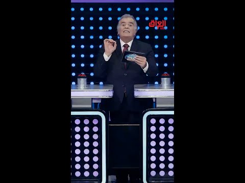 دولة عربية أو عالمية يبدي اسمها بحرف التاء