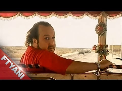 صارت سنة الألفين التسجيل الكامل غسان الرحباني