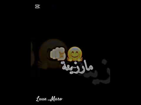 مامسڨمة ماقارية ماشابة ماحنينة خاطيها لكوزينة الجزائر قسنطينة تيك توك لايك اكسبلور باتنة