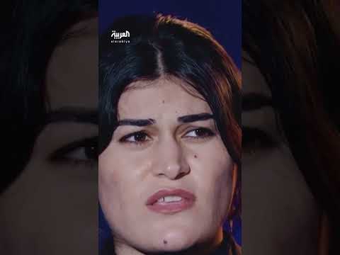 ناجية إيزيدية عناصر داعش كانوا يأتون لأخذ السبايا اللاتي تعجبهم ليلا ناجية إيزيدية عناصر داعش كانوا يأتون لأخذ السبايا اللاتي تعجبهم ليلا