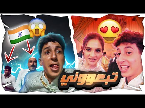 سلتنا العرس أسطوري في الهند