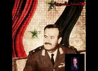  A Rare And Humane Speech By President Hafez Al Assad No One Owns The Homeland Alone