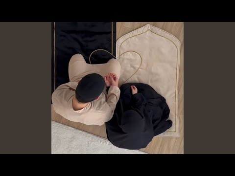 لا تدري كم انادي الهي ان تكوني في داري