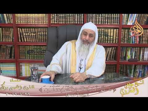 What Is The Punishment For A Mother Who Discriminates Between Her Children Sheikh Mustafa Al Adawi