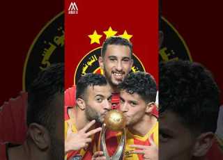 أكثر 5 فرق تتويجا بلقب كأس تونس