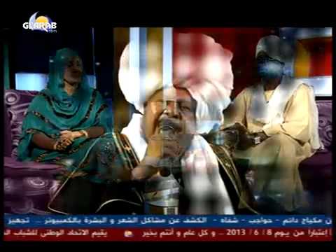 كمال ترباس امي الله يسلمك