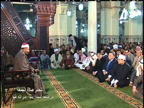محمدى بحيرى عبدالفتاح الأحزاب وقصار السور قرآن الجمعة من مسجد السيدة زينب بالقاهرة الجمعة 25رب