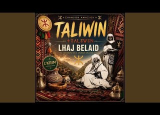 Taliwine