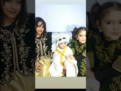 مبروك على وليدي رمضان مبروك الحنة الطهارة