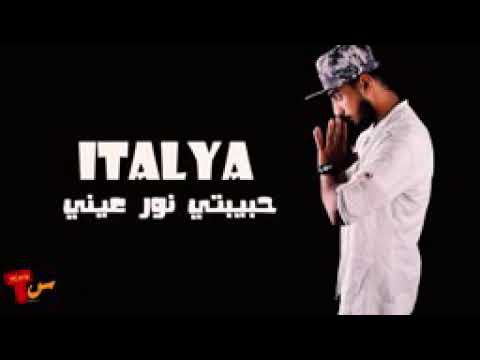 حببتي نور عيني قدرتي تنسيني