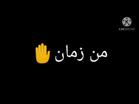مهرجان خودو منى كل حاجه بس ادونى فرحة شاشة سوداء تصميمى احمد امين مهرجان خودو منى كل حاجه بس ادونى فرحة شاشة سوداء تصميمى احمد امين
