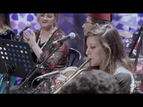 Ya Wlidi Roud Balek Hadi Bladek