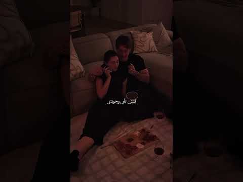 عمري كان رايح ضيعان أجمل حالات واتس آب جديد 2025 حب وعشق عمري كان رايح ضيعان أجمل حالات واتس آب جديد 2025 حب وعشق