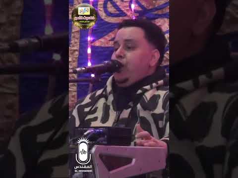 زلزال الصعيد سالم الصغير قالولي انساها