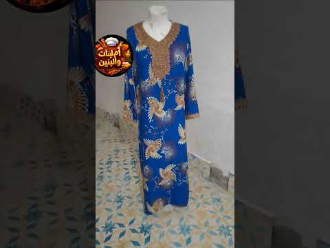 Kpop Cover عشاءلذيذ اكسبلور اكسبلور شاويه Music شاويه أخبار اليوم تيك توك خياطة