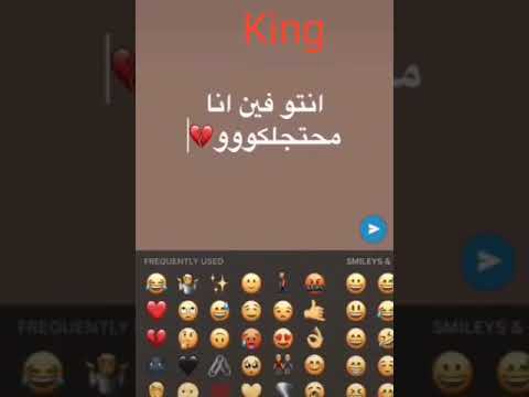 تلفوني انا شغال لسؤالكو متاجل حاله واتس مسلم تلفوني انا شغال لسؤالكو متاجل حاله واتس مسلم