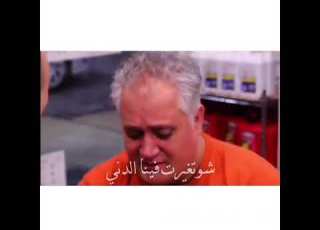  ويمر بي طيفها وتسكن الاحلام جميلة واحبها واسمها شآم