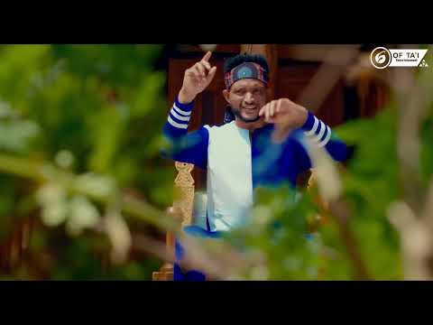 Jaagamaa Taaddalaa DISOO Coming Soon 2024