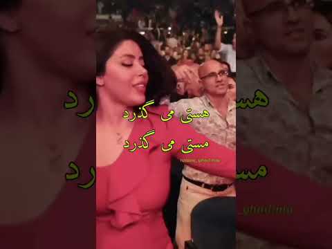 تنهاترین مرد آهنگ موزیک معین