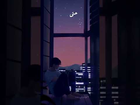 ماسألتي عني اغاني اكسبلور