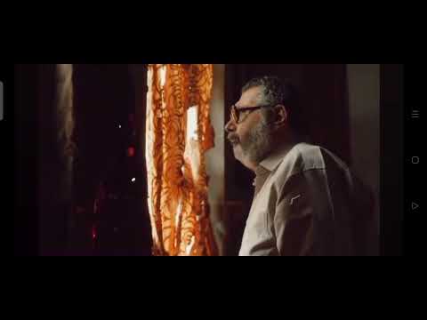 موسيقى فيلم برا المنهج