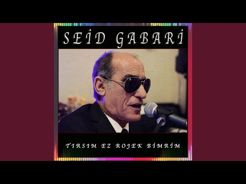 Tırsım Ez Rojek Bimrim