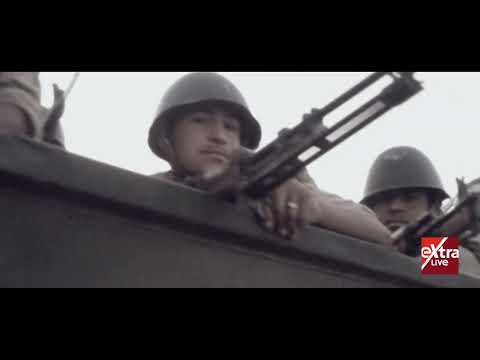 أغنية سمينا وعدينا بمناسبة ذكري نصر أكتوبر