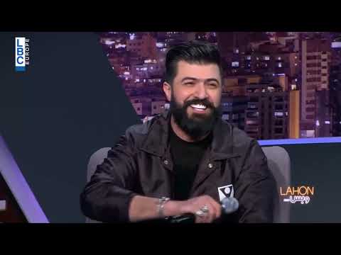 سيف نبيل يغني ليلة ورا ليلة في لهون وبس مع هشام حداد سيف نبيل يغني ليلة ورا ليلة في لهون وبس مع هشام حداد