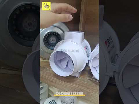 Central Blower Extractor For Powerful Ventilation Available In All Sizes