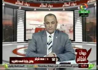  شاكر عمارة فى ديوان المظالم ج1 السبت 14 6 2014 حفظ الله مصر حفظ الله مصر حفظ الله مصر