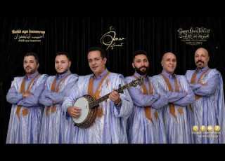 مجموعة عمر تافراوت أحبيب أيابعمران Groupe Omar Tafraout