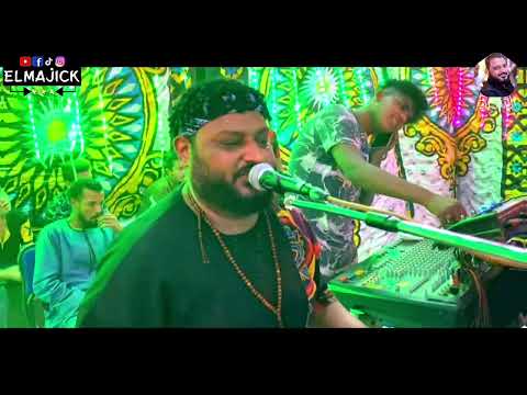 عبده الثنائي وااا وااا الجو حر تعال نصيف علي البحر أغنية راقصه 2023new